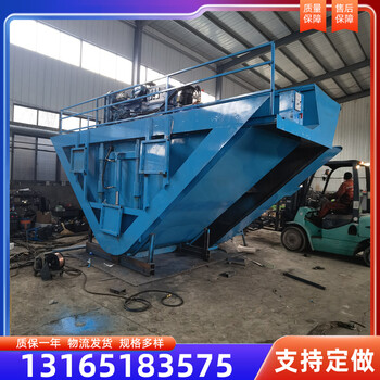液壓水渠成型機(jī)自行走排水渠滑模機(jī)水渠襯砌機(jī)