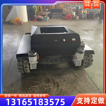 履帶式自走割草機開(kāi)荒除草機公路護坡除草機