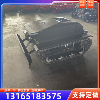 履帶割草機市政園林綠化草坪修剪除草機小型全自動(dòng)斜坡剪草機