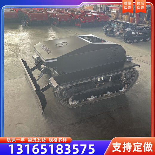 小型智能草坪果園綠籬修剪機(jī)高速公路護(hù)坡邊坡遙控履帶除草割草機(jī)