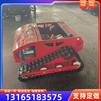 履帶割草機市政園林綠化草坪修剪除草機小型全自動(dòng)斜坡剪草機