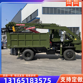 喪葬用四不像隨車挖自制隨車挖掘機(jī)6噸小型自卸隨車吊挖運(yùn)一體機(jī)