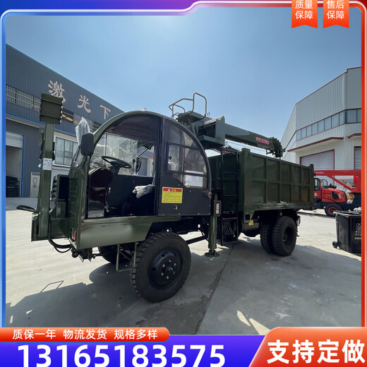 車載式挖掘機建筑工地挖掘裝載運輸一體機四不像沙場隨車挖