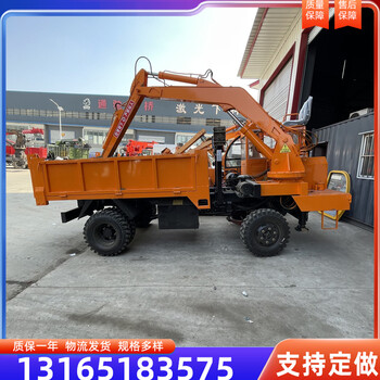 輪式后驅(qū)隨車挖工程挖土挖沙運(yùn)輸車四不像車廂帶自卸挖機(jī)