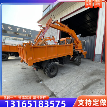 自制四不像四驅(qū)隨車(chē)挖農(nóng)用吊挖一體機(jī)工地施工輪式移動(dòng)吊挖機(jī)