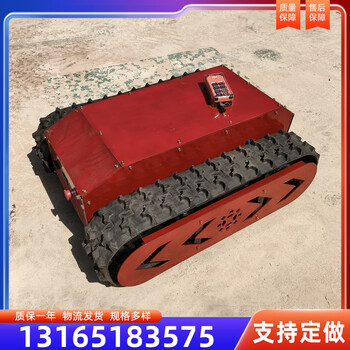 定制小型液壓履帶底盤小挖機橡膠履帶底盤鋼制鉆機底盤