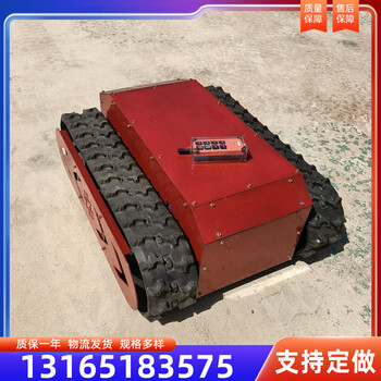 小型橡膠履帶底盤總成履帶底盤平臺履帶底盤橡膠履帶底盤結構
