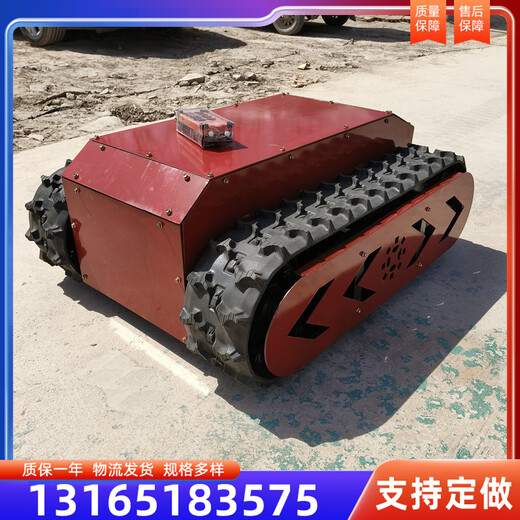 橡膠履帶底盤價(jià)格鉆機(jī)履帶底盤電動(dòng)行走履帶底盤