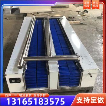 礦用雙通道洗靴機生產(chǎn)廠家定制礦用雙通道洗靴機