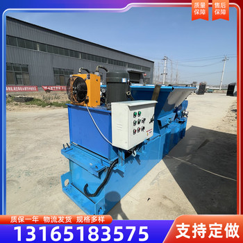 水溝成型機(jī)水溝渠道成型機(jī)混凝土水溝一體成型機(jī)