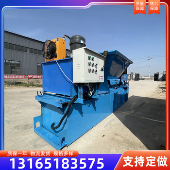 水利工程矩形渠道成型機(jī)混凝土U型水渠成型機(jī)襯砌機(jī)