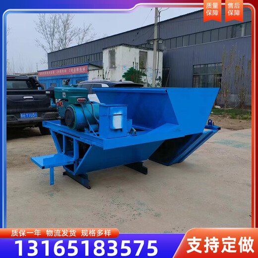 全自動(dòng)渠道成型機水渠成型滑膜機水渠一次成型現澆機