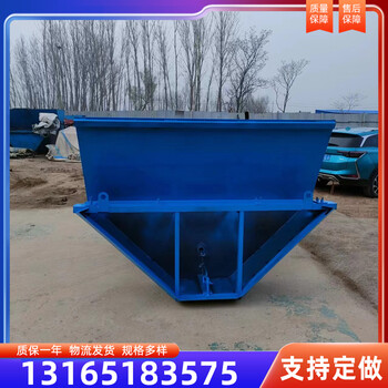 自走式混凝土水渠成型機(jī)溝渠修建省時(shí)省力一次性澆筑水渠成型機(jī)