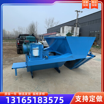 水渠滑膜機(jī)水溝成型機(jī)渠道修型機(jī)渠道成型機(jī)廠家渠道成型機(jī)