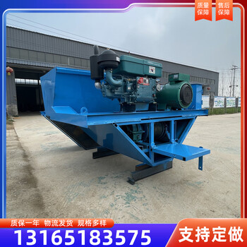渠道成型機尺寸水渠現(xiàn)澆滑膜機農(nóng)用一次成形渠道成型機