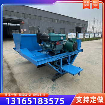 U型混凝土渠道襯砌機(jī)現(xiàn)澆式水渠成型機(jī)自走式梯型渠道襯砌機(jī)
