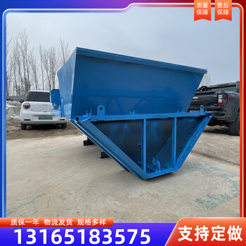 農(nóng)村灌溉水渠成型機(jī)水利溝渠攤鋪滑模機(jī)自走式現(xiàn)澆渠道襯砌機(jī)