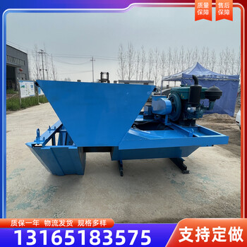 大型水渠成型機水利灌溉工程渠道襯砌機一次性現(xiàn)澆筑水渠成型機