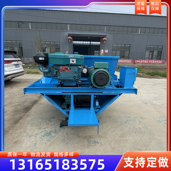 水渠改造襯砌機(jī)排水溝一次成型機(jī)現(xiàn)澆式水渠襯砌機(jī)