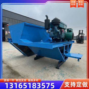 渠道成型機尺寸水渠現(xiàn)澆滑膜機農(nóng)用一次成形渠道成型機