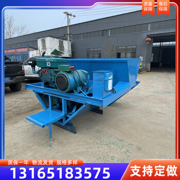 農(nóng)村灌溉水渠成型機(jī)水利溝渠攤鋪滑模機(jī)自走式現(xiàn)澆渠道襯砌機(jī)
