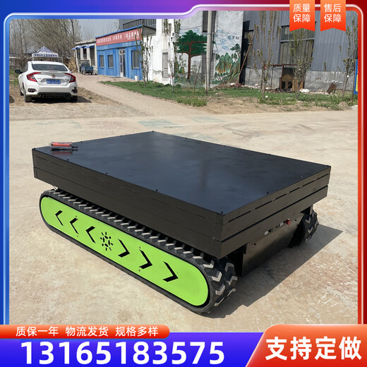 液壓橡膠履帶底盤廠家遙控履帶底盤農(nóng)機(jī)鉆機(jī)履帶底盤