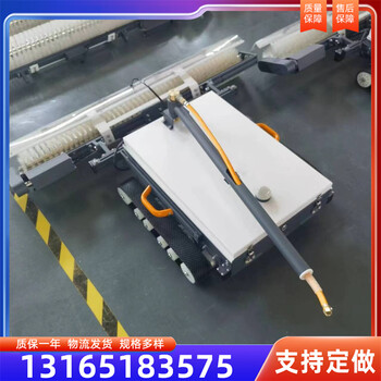 太陽(yáng)能板清洗機器人全自動(dòng)光伏板發(fā)電清洗設備光伏板清洗機廠(chǎng)家