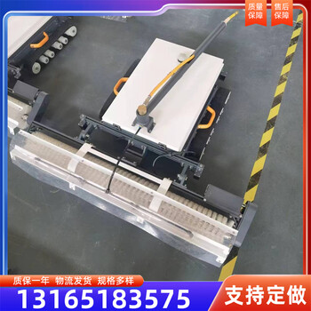 太陽(yáng)能板清洗機器人全自動(dòng)光伏板發(fā)電清洗設備光伏板清洗機廠(chǎng)家