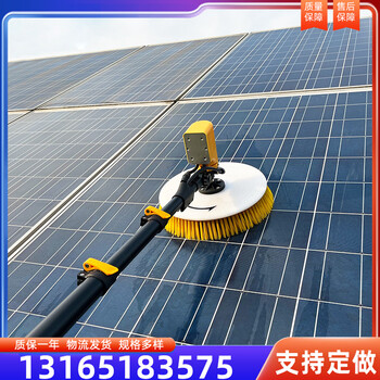 遙控式光伏發(fā)電板清洗機光伏板智能清洗設備屋頂光伏清洗機器