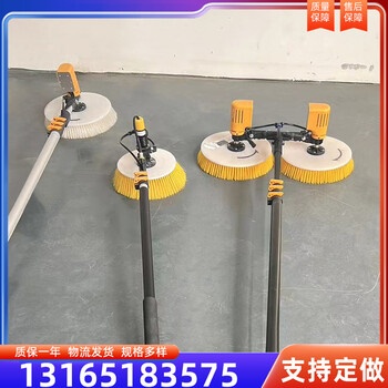遙控式光伏發(fā)電板清洗機光伏板智能清洗設備屋頂光伏清洗機器