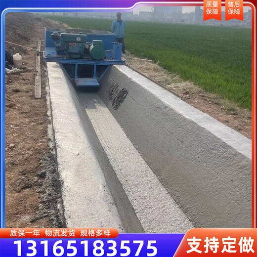 水渠成型襯砌機(jī)全自動U型槽水渠成型機(jī)現(xiàn)澆混合料水溝成型機(jī)