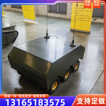 運(yùn)輸車履帶底盤廠家履帶底盤價(jià)格電動(dòng)液壓履帶底盤