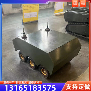 運(yùn)輸車履帶底盤廠家履帶底盤價(jià)格電動(dòng)液壓履帶底盤