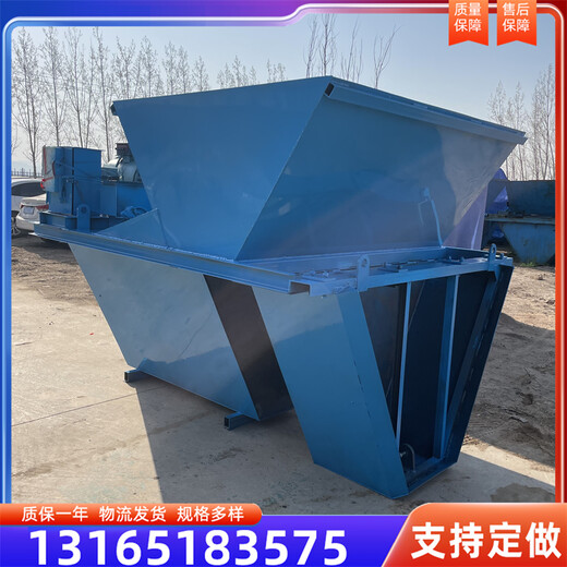 自行走水渠成型機水利工程渠道襯砌機多規格定制梯型水渠成型機