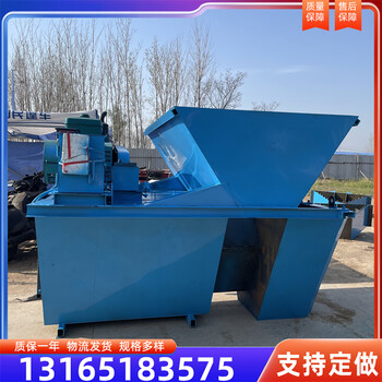 水渠成型機(jī)公路排水渠攤鋪機(jī)水渠一次成型攤鋪機(jī)