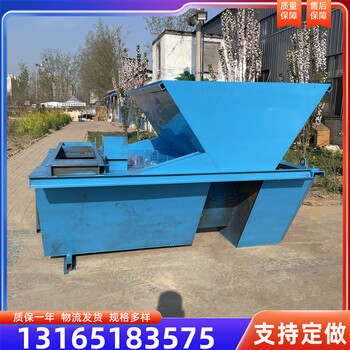 水渠成型機(jī)公路排水渠攤鋪機(jī)水渠一次成型攤鋪機(jī)