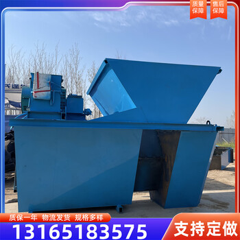 加工定做渠道成型機全液壓現澆水渠滑膜機自走式排水溝成型機