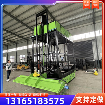 廠家定制全自動水下清淤履帶機器人遙控防水履帶底盤自行走總成