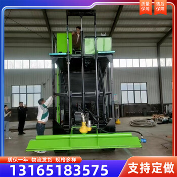 遙控履帶底盤巡檢智能機(jī)器人清污清淤底盤橡膠履帶底盤