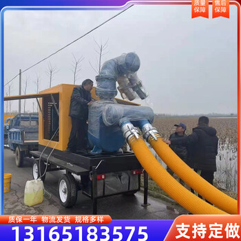 防汛排水泵柴油機(jī)移動(dòng)泵車市政應(yīng)急12寸自吸式排污澇大流量防汛泵