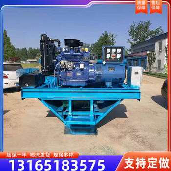 移動(dòng)U型水渠成型機(jī)水渠成型機(jī)液壓自走渠道成型機(jī)