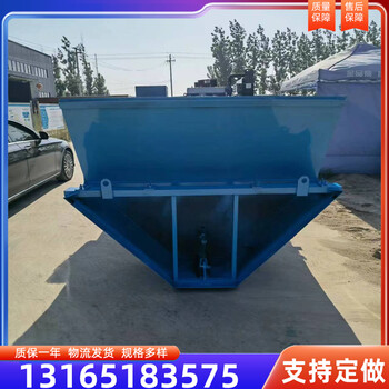 現(xiàn)澆式渠道成型機(jī)自走式U型槽成型機(jī)現(xiàn)澆式水渠機(jī)可定制