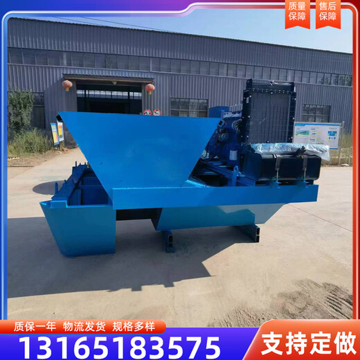 全自動(dòng)液壓自走式渠道成型機(jī)現(xiàn)澆式水渠滑模機(jī)水渠成型機(jī)