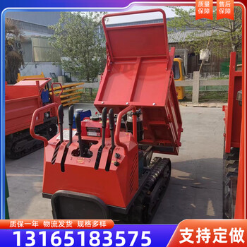 山林履帶運(yùn)輸車(chē)木柴運(yùn)輸大功率履帶車(chē)廠家定做運(yùn)輸車(chē)橡膠履帶