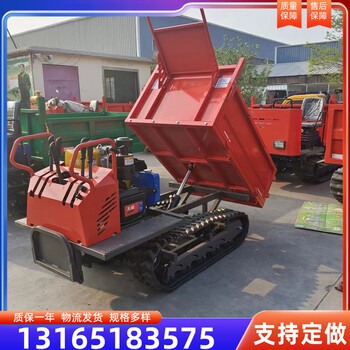 履帶運(yùn)輸車礦用履帶運(yùn)輸車全地形橡帶運(yùn)輸車農(nóng)用小型履帶運(yùn)輸車