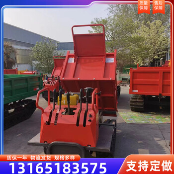 履帶運(yùn)輸車礦用履帶運(yùn)輸車全地形橡帶運(yùn)輸車農(nóng)用小型履帶運(yùn)輸車