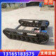 圖片_20240507084447