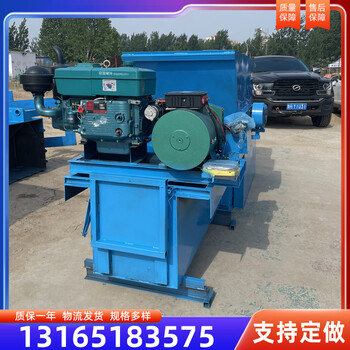梯型水渠成型機(jī)高鐵邊溝成形機(jī)水溝自動(dòng)成型機(jī)