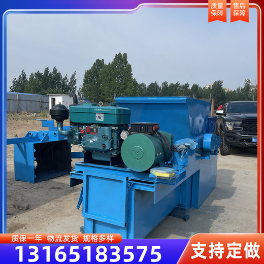 加工定做渠道成型機(jī)全液壓現(xiàn)澆水渠滑膜機(jī)自走式排水溝成型機(jī)