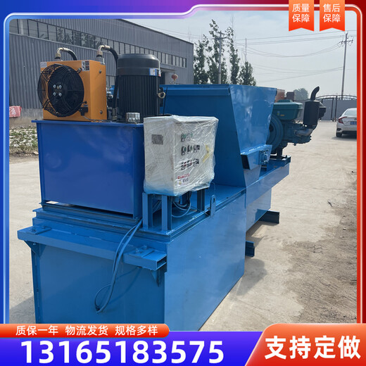 廠家定制高速路邊溝滑膜機水渠成型機現澆式混凝土襯砌機